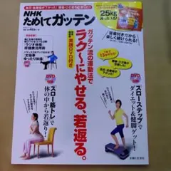 nanaki628様 リクエスト 2点 まとめ商品