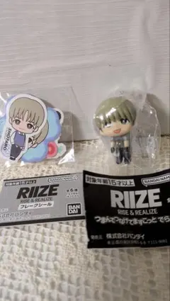RIIZE ショウタロウ ガシャ つまんでつなげてますこっと＆フレークシール