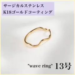 Item thumbnail for item d7d07dbf-0029-4e38-b6a9-5b9f35f04c29