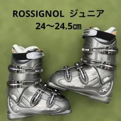 ロシニョール　ジュニア/女性用スキーブーツ　Axia　24～24.5cm