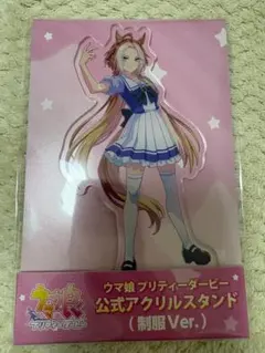 オルフェーヴル アクリルスタンド ウマ娘 - メルカリ