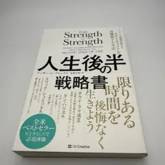 Item thumbnail for item 92e99561-340d-4cfd-9163-f4dc70b21c6c