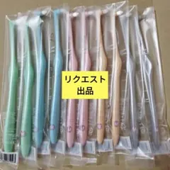 Item thumbnail for item 64b2af25-3bd6-4279-a430-36febb6c8bf4