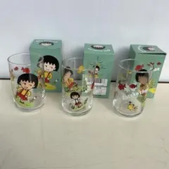 ちびまる子ちゃん レトロ グラス コップ 2個セット 気分deグラス