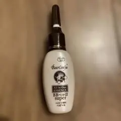 ベルセレージュ　アンブチッド　2 ベルセレージュ アンブチッド 50ml 2個セット - メルカリ