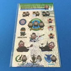 Miyu様 リクエスト 2点 まとめ商品