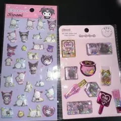 ぷくっとシール ウォーターシール おすそ分け