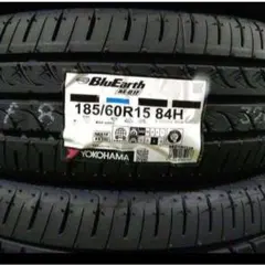 □2026年製□ヨコハマ ブルーアースAE-01 165/65R15 4本 - メルカリ