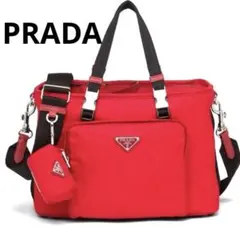 2025年最新】PRADA ペット用品の人気アイテム - メルカリ