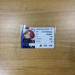 あんスタ TRIP IDカード 月永レオ