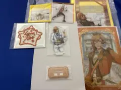 神宮寺レン ASS ブロメイト