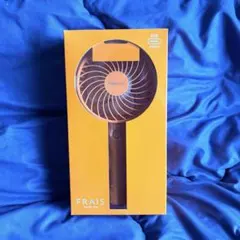 【未使用】Francfranc フレ ハンディファン（オレンジ）Type-C対応