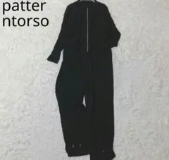 パターントルソ　オールインワン　ジップ　ブラック　ディテール　大人カジュアル