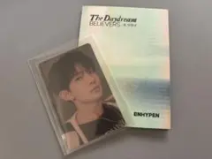 EN- ヒスン HYBE INSIGHT The Day dream 入場特典