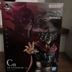 キングダム　1番くじ　C賞　王翦