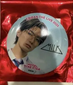 M!LKグッズ M!LK山中柔太朗缶バッジ　山中柔太朗　バッジ