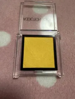 アディクション　アイシャドウ　Amaltas Yellow 154