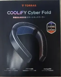TORRAS COOLIFY Cyber fold 2026年 ブラック - メルカリ