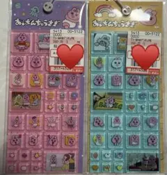 おぱんちゅうさぎ　フレークシールセット