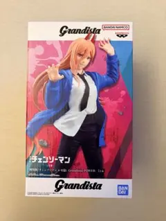 Grandista チェンソーマン パワー フィギュア