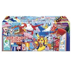 ポケモンセンターフクオカ スペシャルBOX 1個