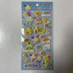 Item thumbnail for item 4b50740a-2342-4df7-b0d5-c914e45c5373