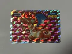 2026年最新】ポケモン トップトップサンの人気アイテム - メルカリ