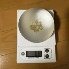 2026年最新】永年勤続記念 防衛庁 銀杯の人気アイテム - メルカリ