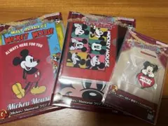 一番くじ　ディズニー　ファンタジア　ミッキー　G賞　F賞