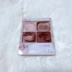 canmake シルキースフレアイズ 06