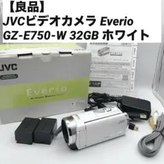 2026年最新】GZ-E750の人気アイテム - メルカリ