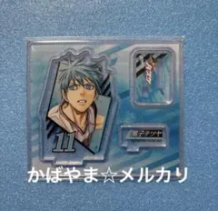 黒子のバスケ　黒バス　黒子テツヤ　アクリルフィギュアコレクション　アクスタ