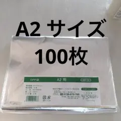 Item thumbnail for item d84ce140-c478-43e3-9827-8a7d6f426d3a