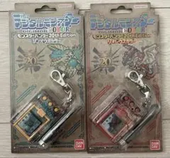 新品未開封 デジモンカラー モンスターハンター 20th Edition 2種