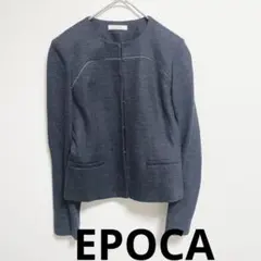 EPOCA エポカ（38）ノーカラージャケット 麻 リネン ブラック 黒のサムネイル