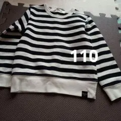 futafuta ストライプ トレーナー 110サイズ
