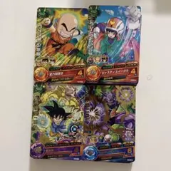 2026年最新】ドラゴンボールヒーローズ 旧弾 セットの人気アイテム