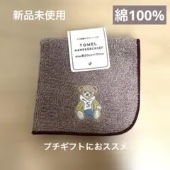 Item thumbnail for item 48253f18-6daa-4ba2-9767-540392ac1601