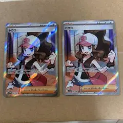 トウコ SR ヒカリ SR 5枚セット ポケモンカード トウコ SR ヒカリ 3枚 - メルカリ