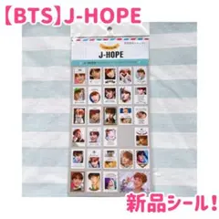 2026年最新】jhope ステッカーの人気アイテム - メルカリ