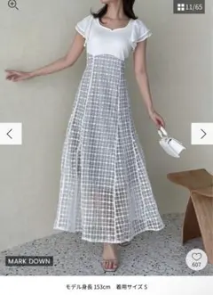 【dazzlin】スパンコールチェックコルセットワンピース