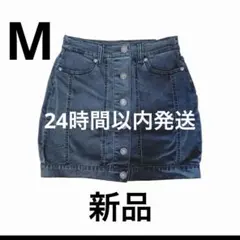 【新品】デニム ミニスカート 台形スカート デニムスカート