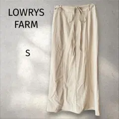 ローリーズファーム＊ロングスカート ベージュ 【S】リボン付き 美シルエット