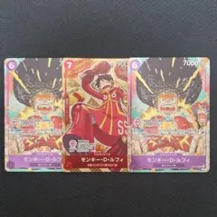 モンキー・D・ルフィ バンダイフェスプロモ