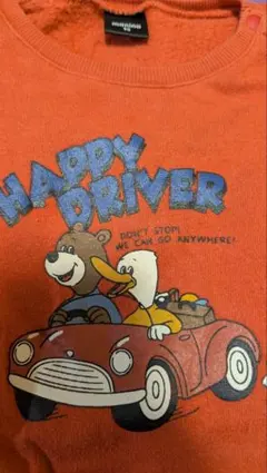 Happy Driver トレーナー 90 裏起毛