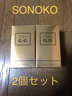 ソノコ SONOKO 】TOKINO G.G. 2個 - メルカリ