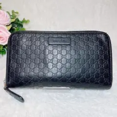 GUCCI グッチ 長財布 マイクロシマ GG柄 ラウンドファスナー レザー