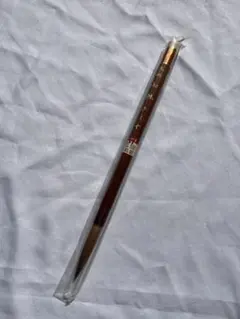 書道筆 知性 きくや筆