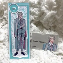 ２４時、赤坂で　DVDボックス　アクリルスタンド未開封 4354fb3f3b84ae4511b17295b56d.jpg