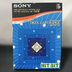 2026年最新】msx カセットテープの人気アイテム - メルカリ